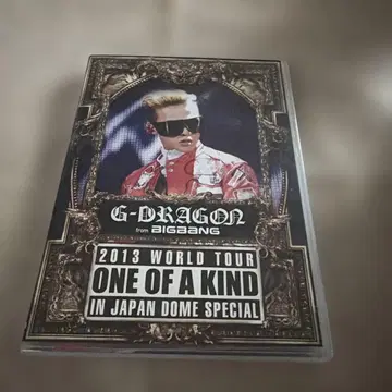G-DRAGON 2013 WORLD TOUR DVD