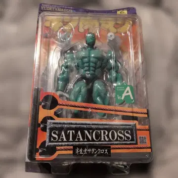 SATANCROSS 피규어 Ver.A