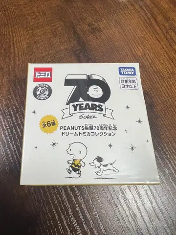 PEANUTS 탄생 70주년 기념 드림 토미카 컬렉션! 스누피! 새상품!