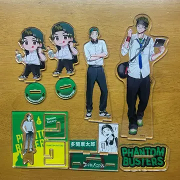 팬텀 버스터즈 타몬 코타로 묶음 판매