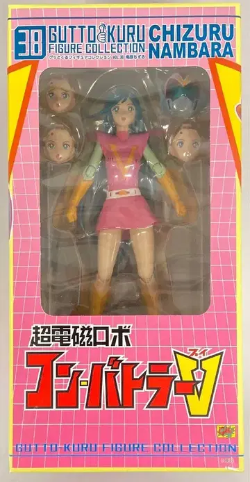 CM's 굿츠쿠루 피규어 컬렉션 미나미하라 치즈루 38