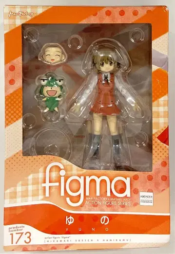 MAXFACTORY figma 히다마리 스케치 x 하니카무 유노 173