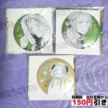 [ C838 ] 나카야마 춘수 기븐 중국 캔뱃지 묶음 판매