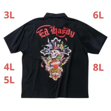 에드 하디 Ed Hardy 카노코 프린트 반팔 피케 셔츠 @2d