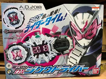 가면라이더 지오 dx 지쿠 드라이버 미개봉 새상품 변신 벨트