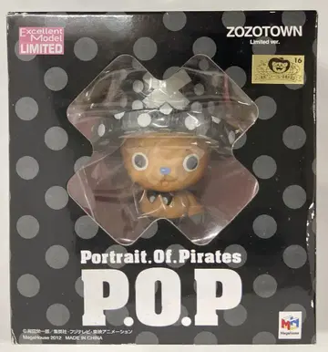 메가하우스 P.O.P. NEO EX 초파 만 조조타운 한정판 ver