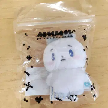 PLAVE MMMM 봉제 인형 키링 예준 Meymu