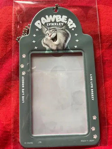 파우버트 카드 홀더 패스 케이스 주토피아2 오마이카페