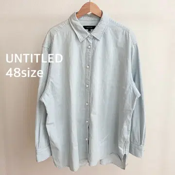 언타이틀 워셔블 헤이즐 라이트 데님 셔츠 펄 버튼 빅 사이즈 5L