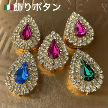 골드 장식 버튼 카보숑 앤티크 레트로 장식 반짝반짝