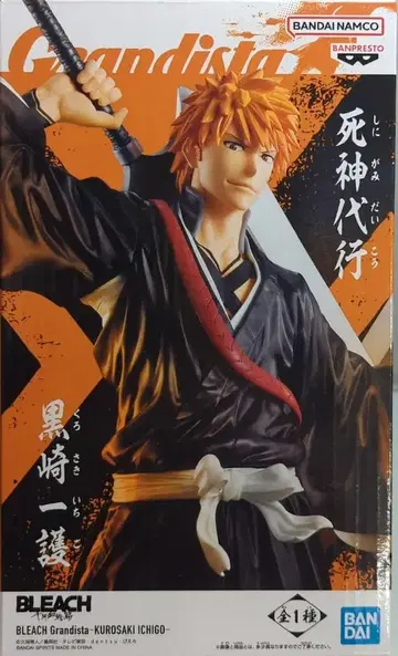 반다이 스피리츠 Grandista 쿠로사키 이치고