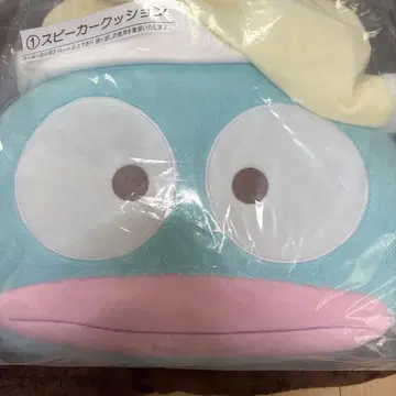 한교동 스피커 쿠션