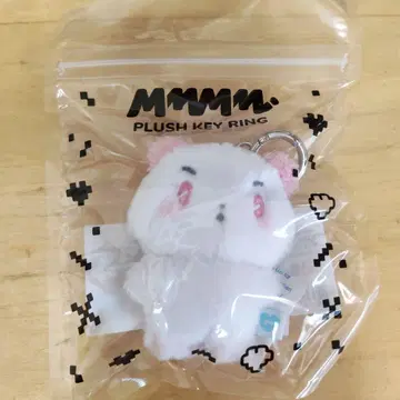PLAVE MMMM miimu 밤비 봉제 인형 키링