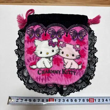 챠미키티 복조리