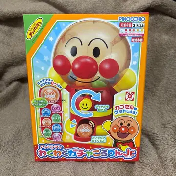 호빵맨 와쿠와쿠 가챠코로린 Jr.