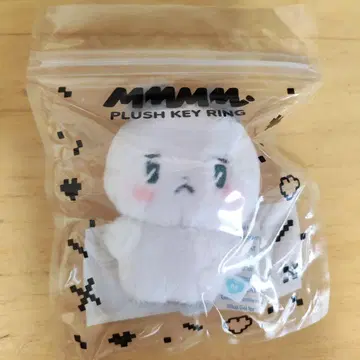PLAVE MMMM meowmi 하민 봉제 인형 키링