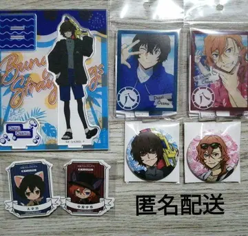 문호 스트레이독스 다자이 오사무 나카하라 츄야 아크릴 스탠드 캔뱃지 세트