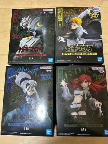 가치액터 피규어 세트