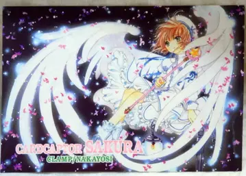 코단샤 나카요시 부록 CLAMP !! 더블 점보 스티커 2008