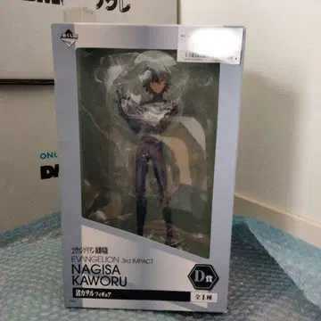 제일복권 D상 에반게리온 3rd IMPACT 나기사 카오루 피규어