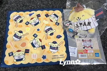 복권 WBC 사무라이 재팬 산리오 폼폼푸딩 키 마스코트 핸드 타월