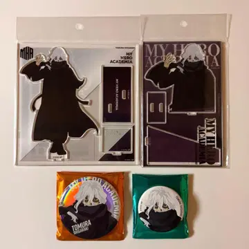 베이스 야드 도쿄 히로아카 시가라키 토무라