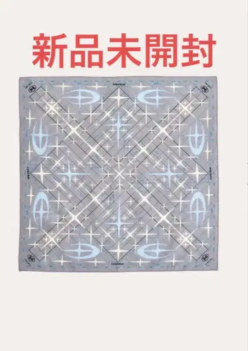 King Gnu CEN+RAL BANDANA 그레이 미개봉 새상품