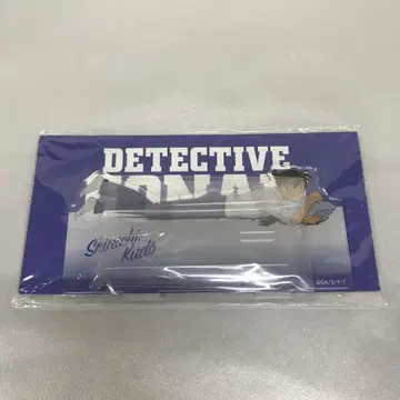 남도일(쿠도 신이치) 네소베리 아크릴 [명탐정 코난]