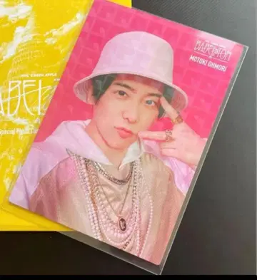 Mrs. GREEN APPLE 오모리 모토키 레어 포토 카드 바벨탑