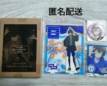 문호 스트레이독스 아크릴 스탠드 캔뱃지 아크릴 스마트폰 스탠드 세트