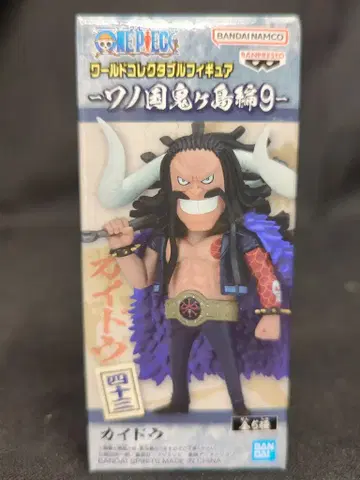 반다이 스피리츠 WCF 원피스 와노쿠니 오니가시마편 9 43 카이도