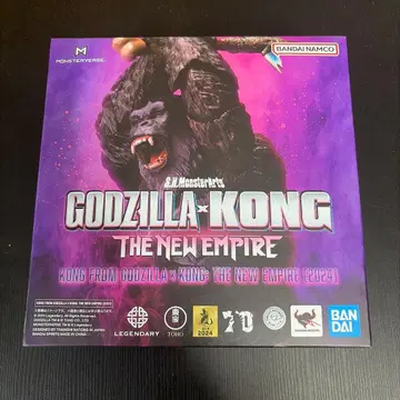 S.H.MonsterArts KONG FROM GODZILLAxKONG