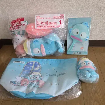 한교동 산리오 복권 라스트 원상 봉제 인형 + 백 마스코트 손거울