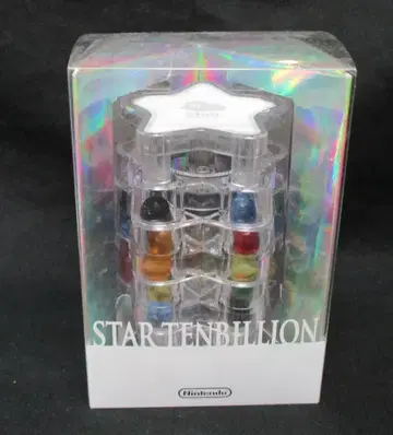 닌텐도 클럽 닌텐도 스타텐비리온