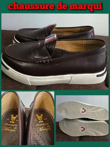 chaussure de marqui
