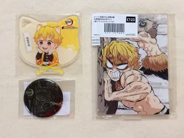 귀멸의 칼날 젠이츠 난자타운 전막간화 webshop 복권 세트