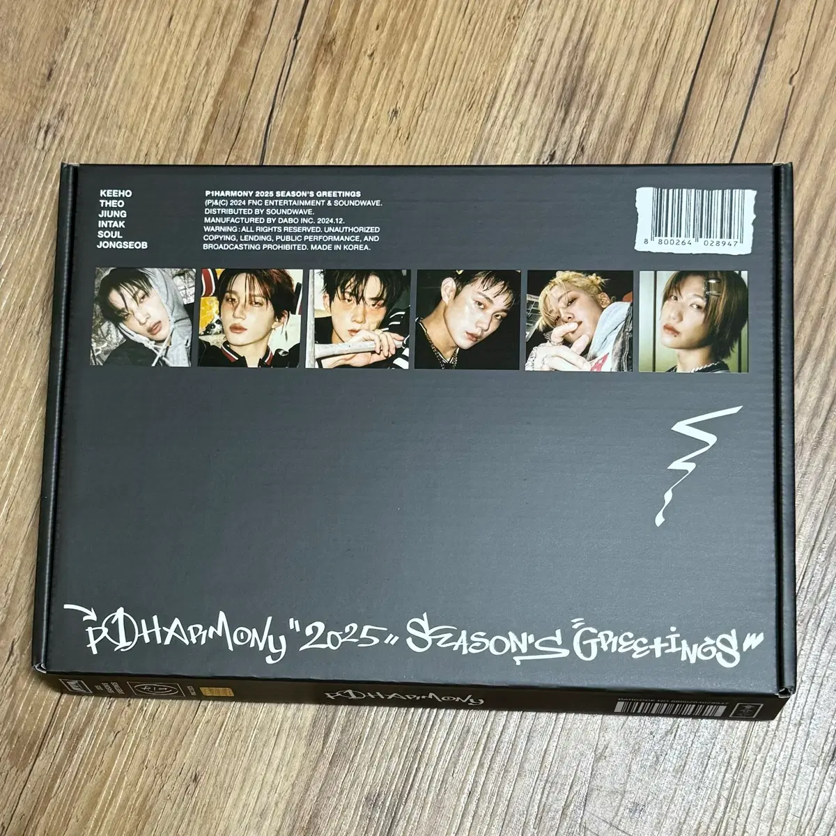 p1harmony Utopia md Necklace wts | Bunjang Global
