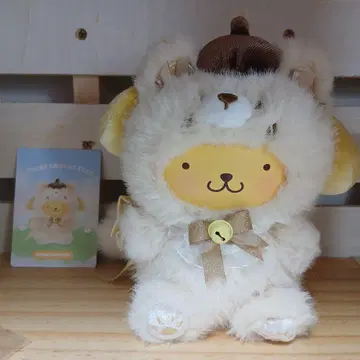 miniso fox island 마스코트 홀더 폼폼푸딩 덤