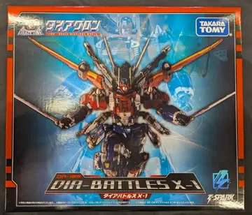 타카라토미 다이아배틀스X1 DA109