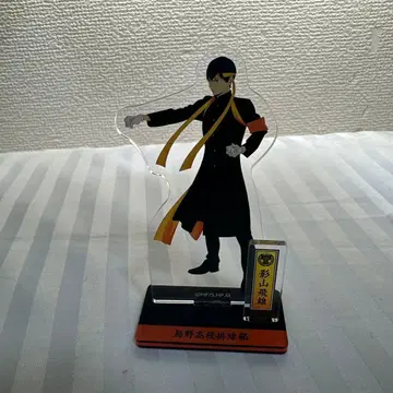 카게야마 토비오 아크릴 스탠드