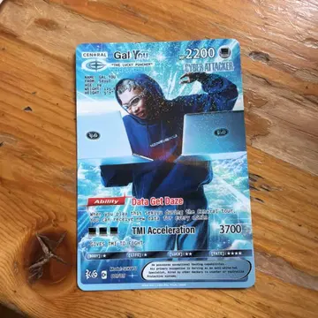 King Gnu CEN+RAL 센다이 투어 한정판 트레이딩 카드