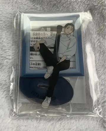 주술회전 스탠드 포함 아크릴 플레이트 남코 2026 옷코츠 유타