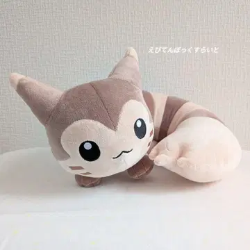 오오타치 포켓몬스터 복슬복슬 꼬리 봐봐! 봉제 인형 포켓몬