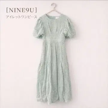 택 포함 새상품 NINE9U 민트 그린 아이렛 원피스