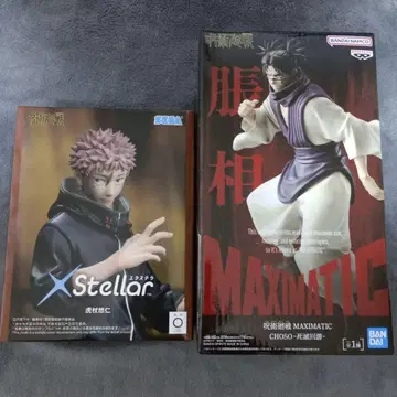 XStellar 이타도리 유우지 & MAXIMATIC 쵸소우 피규어 세트