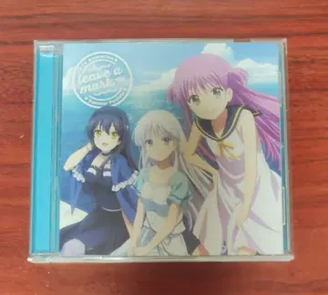 [ Summer Pockets ] 'leave a mark' 사운드트랙