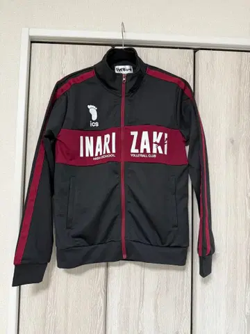 하이큐 이나리자키 고교 저지