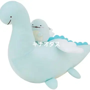 스미코구라시 토카게의 꿈 봉제 인형 XL 프리미엄