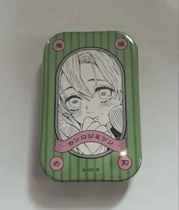 귀멸의 칼날 칸로지 미츠리 스퀘어 캔뱃지 컬렉션