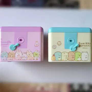 스미코구라시 열쇠 포함 캐릭터 2단 박스 2개 세트